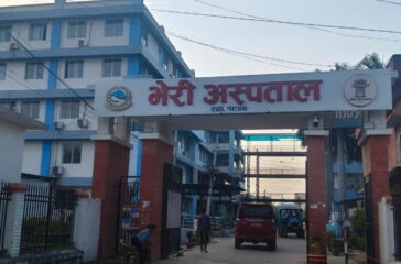 Bhari