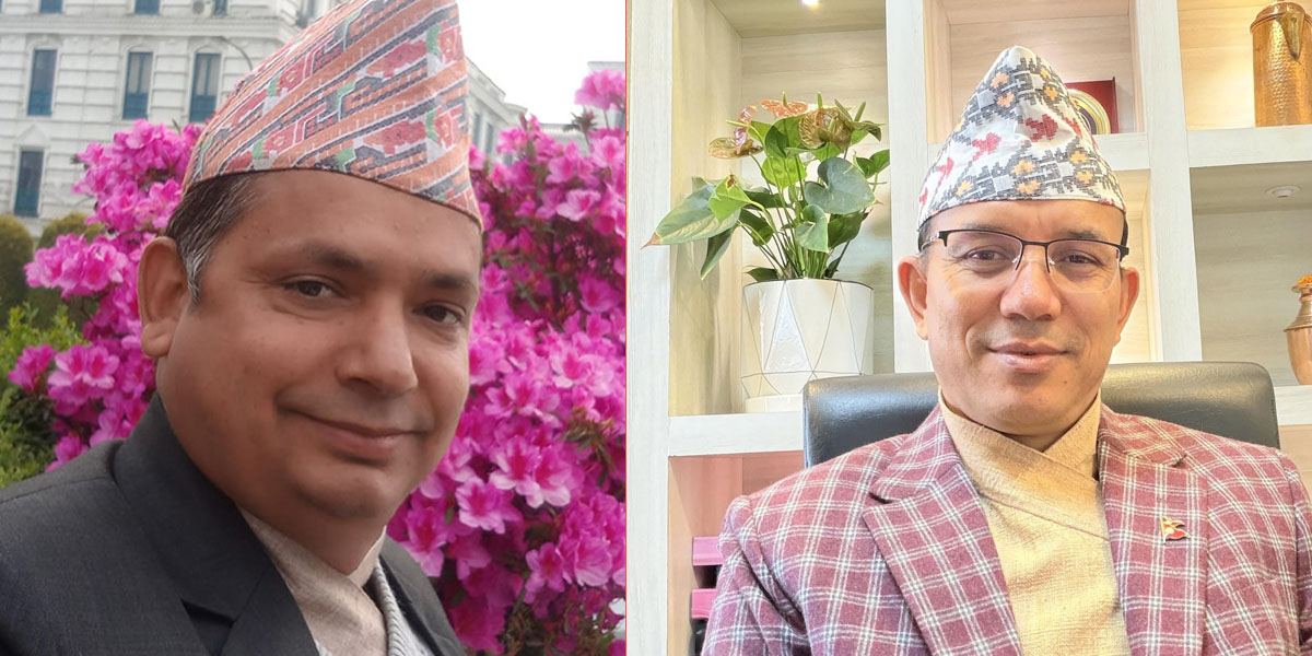Binod-uttar