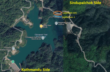 Dhap Dam
