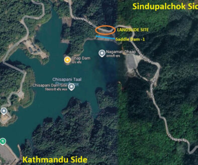 Dhap Dam