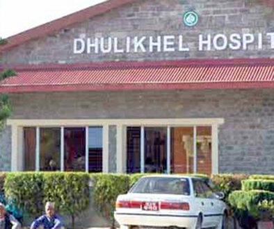 Dhulikhel Hospital