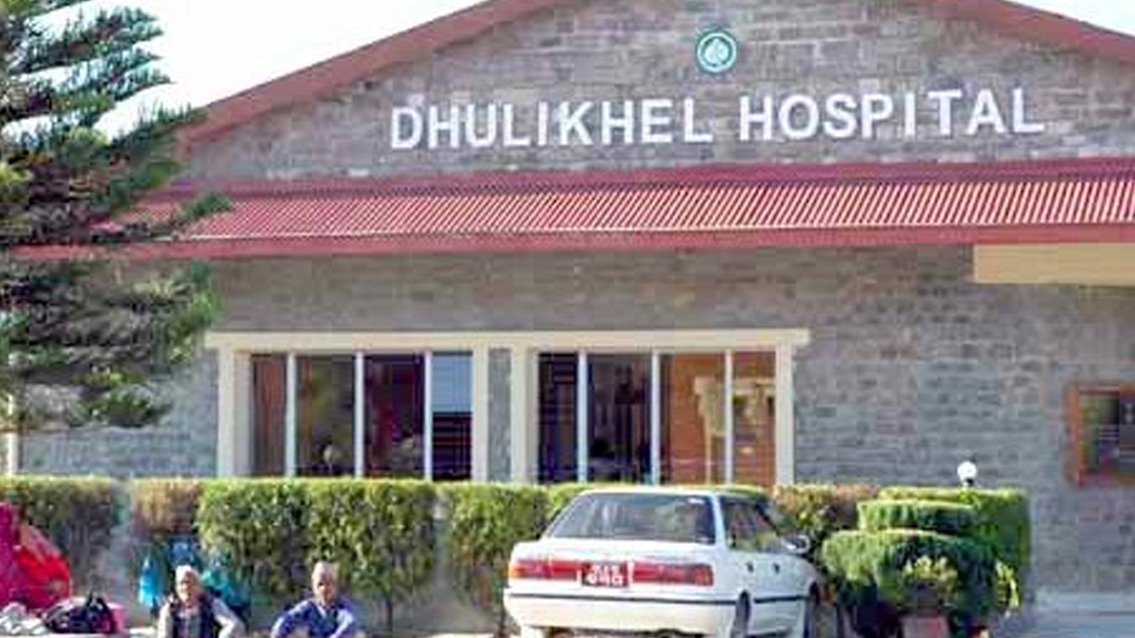 Dhulikhel Hospital