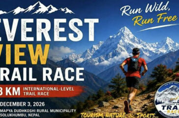 Everest View Trail