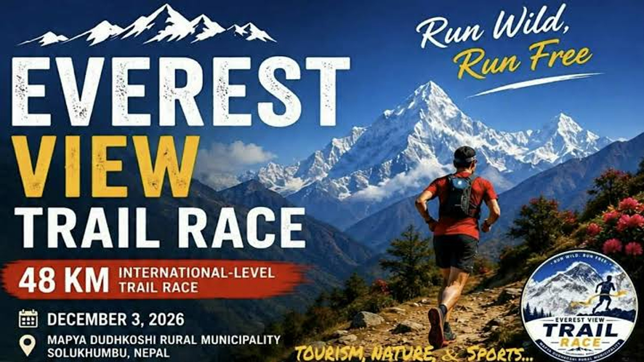 Everest View Trail