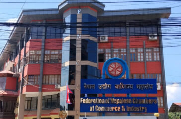 FNCCI