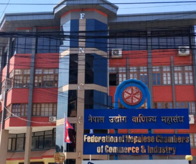 FNCCI