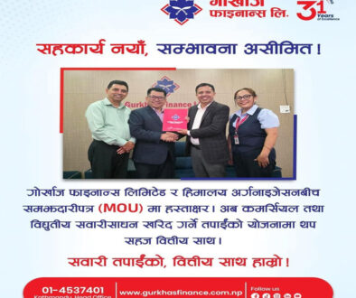 Gorkha