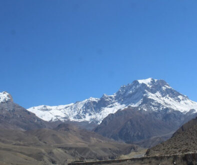 Himal