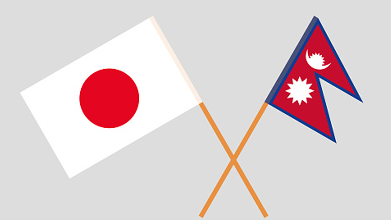 Japan Nepal