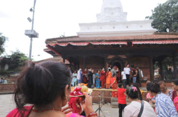 Kage Asthami