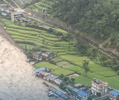 Kaligandaki Basti