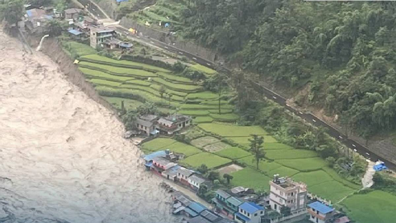 Kaligandaki Basti