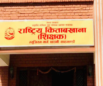 Kitaba-khana--1536x864
