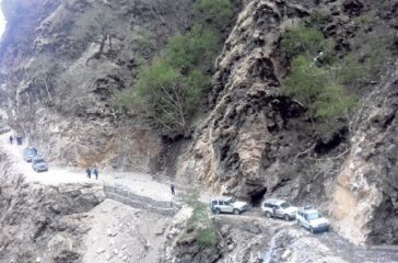 Korala-Road