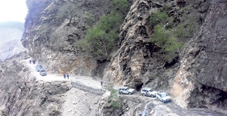 Korala-Road