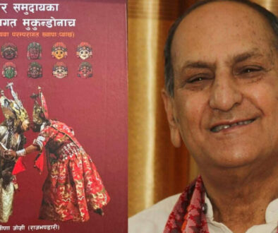 Madan Puraskar