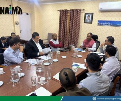 Ministry Industry, Commerce and Supplies 1