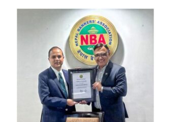 NBA