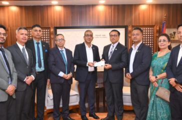 NMB Bank Sahayog
