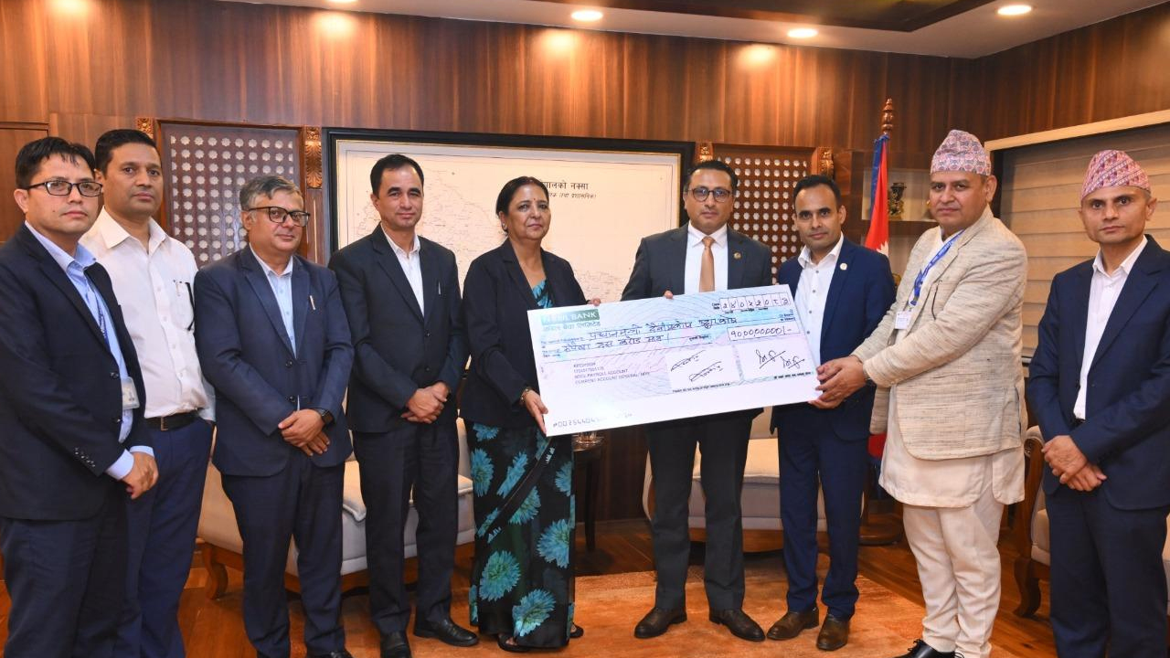 NTC Sahayog