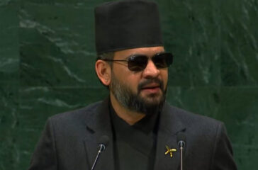 PM Balena