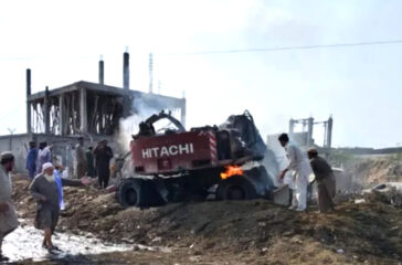 Pakistan-bisfot