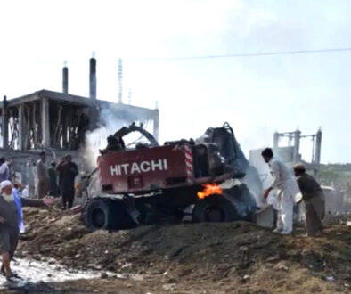 Pakistan-bisfot