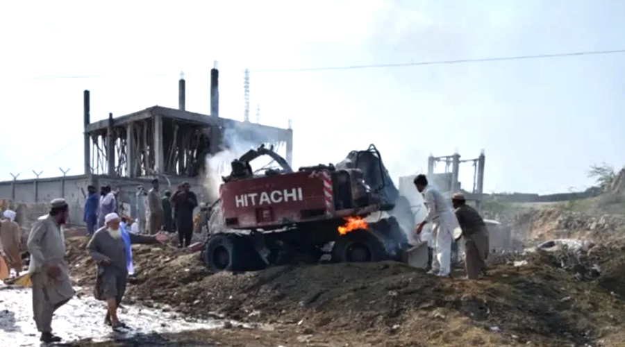 Pakistan-bisfot