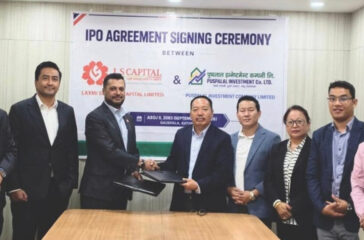 Photo ipo
