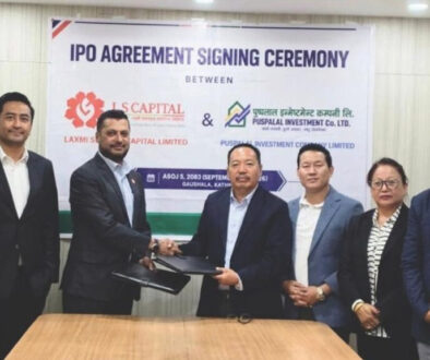 Photo ipo