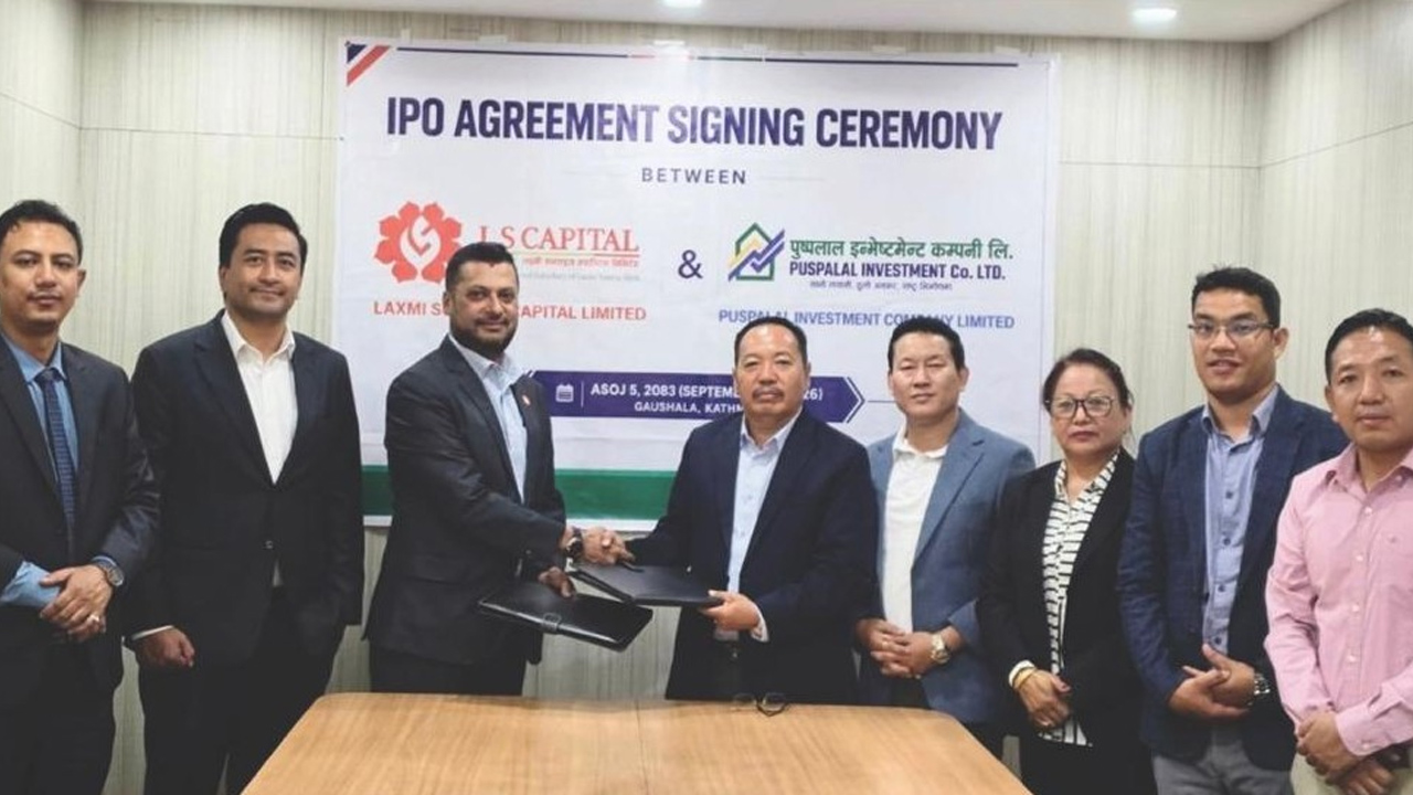 Photo ipo