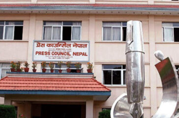 Press Council Nepal