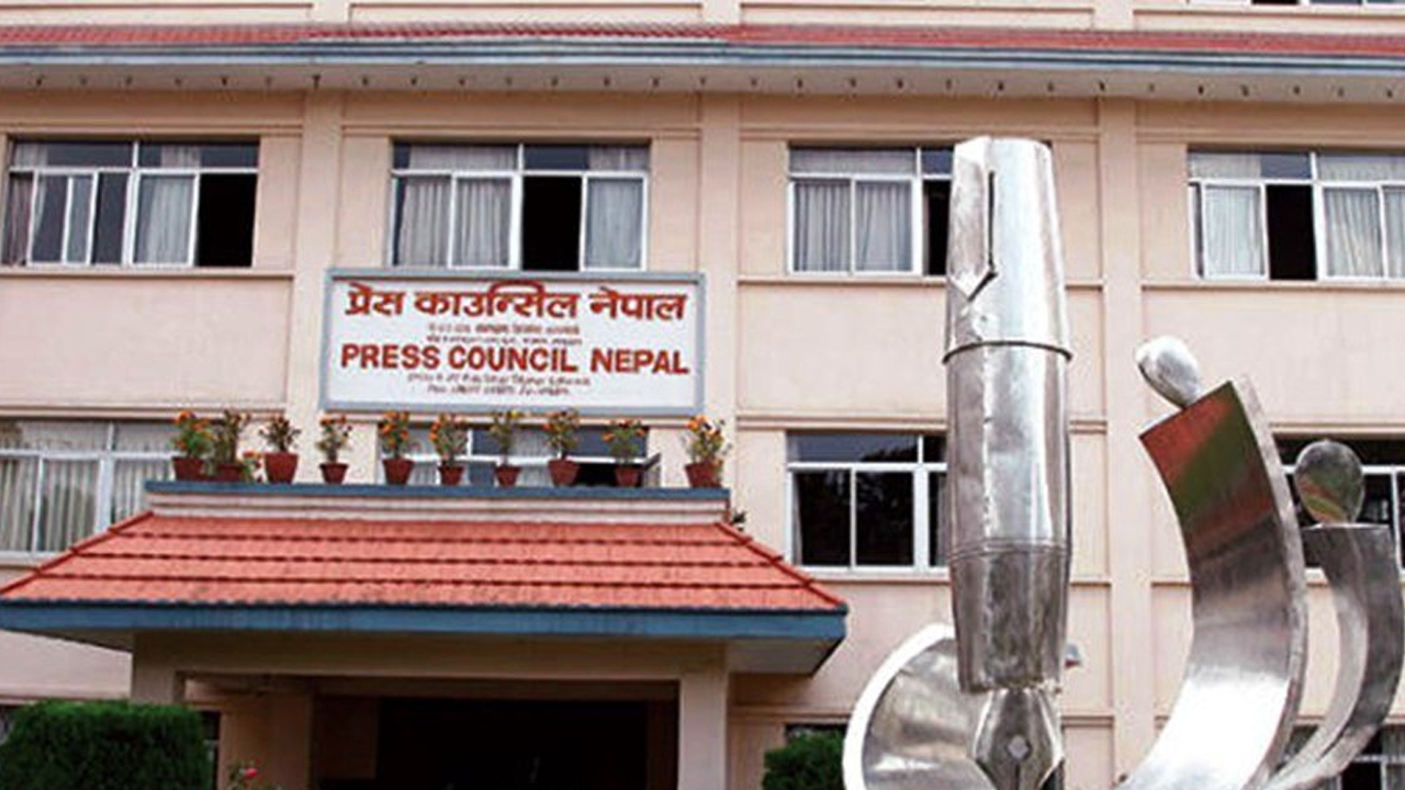 Press Council Nepal