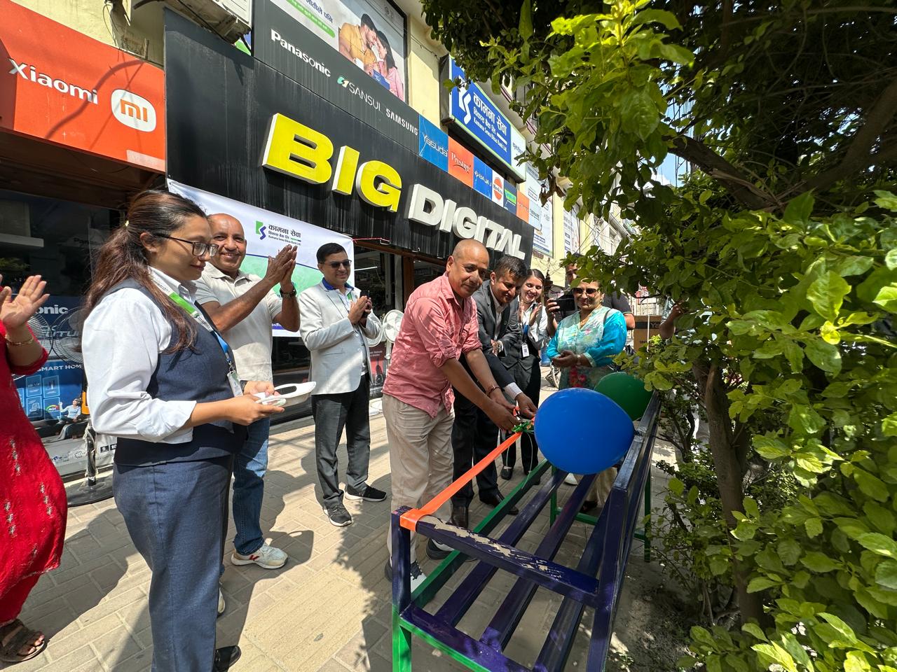 PressRelease_KSBBL_CSR_Kumaripati_20260922_2