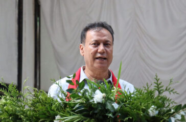 Rajendra Baneya