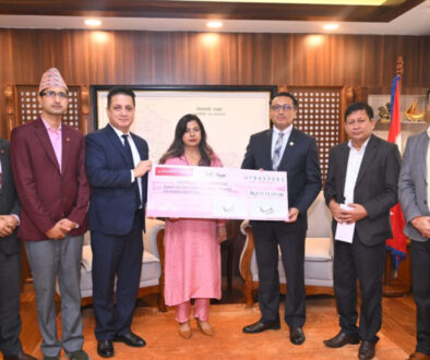 Sahayog Prabhu Bank