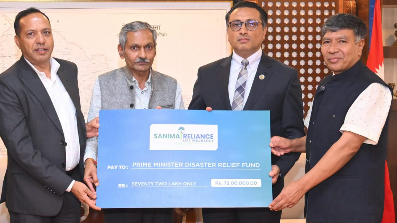 Sahayog Sanima Reliance