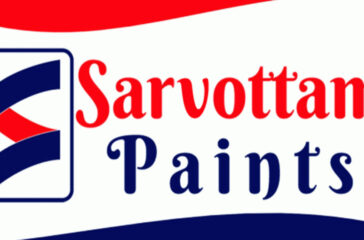 Sarvottam-Pants-
