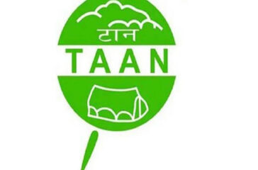TAAN