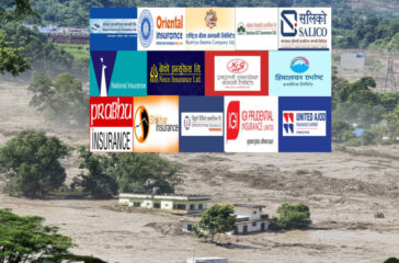 badhai Beema