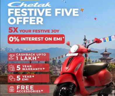 bajaj photo