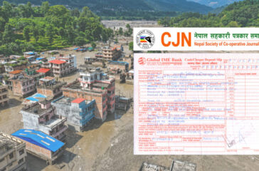 cjn-contributes-deposit--1536x938