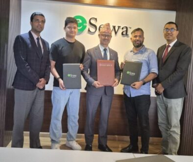 e sewa buy now