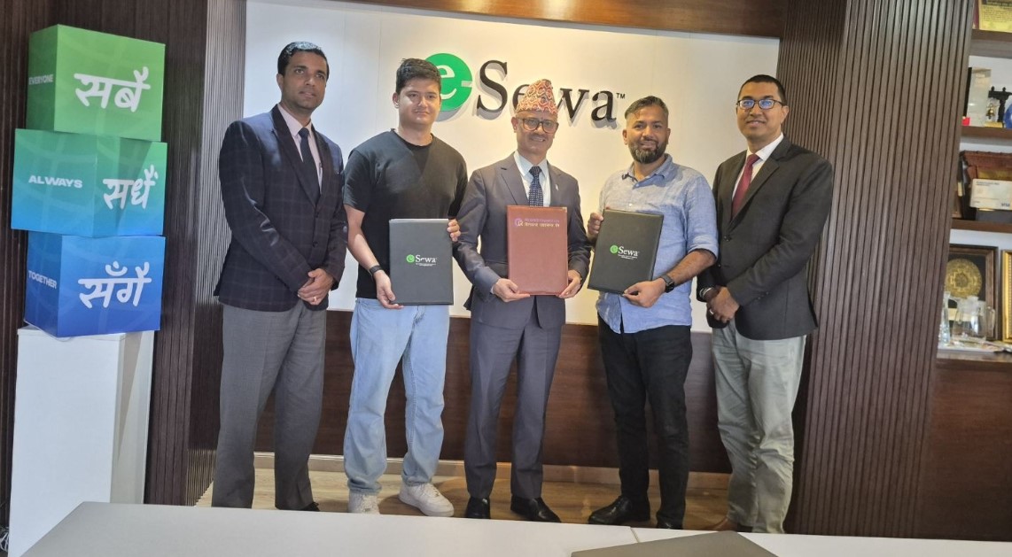 e sewa buy now