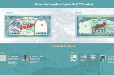 fifty-rupees-nrb