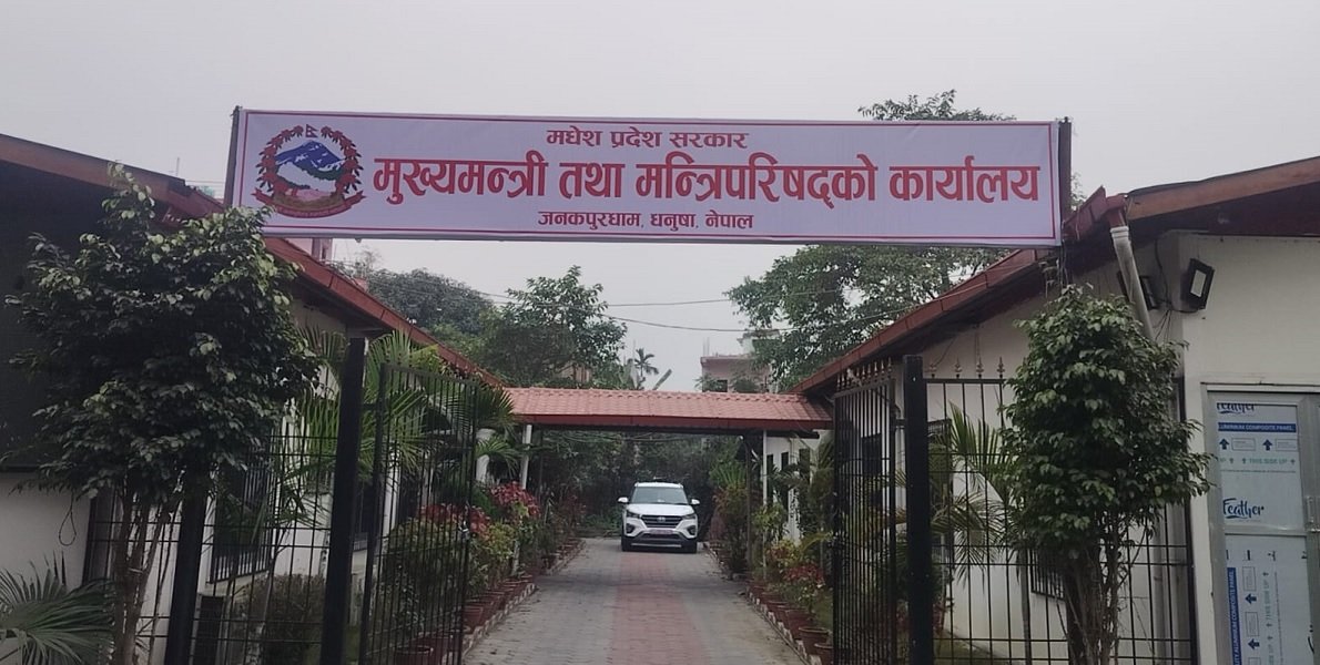 madesh-cm-office_jx3zzEZ46l