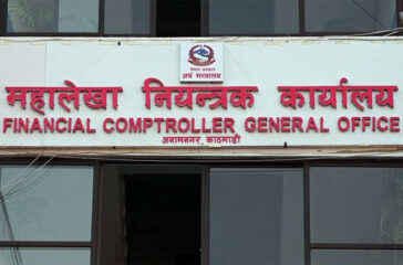 mahalekha