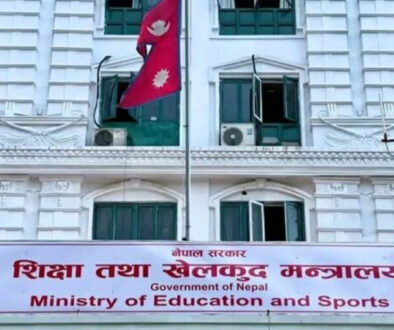 ministry-of-education-and-spord