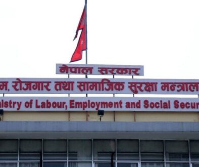 shram-mantralaya