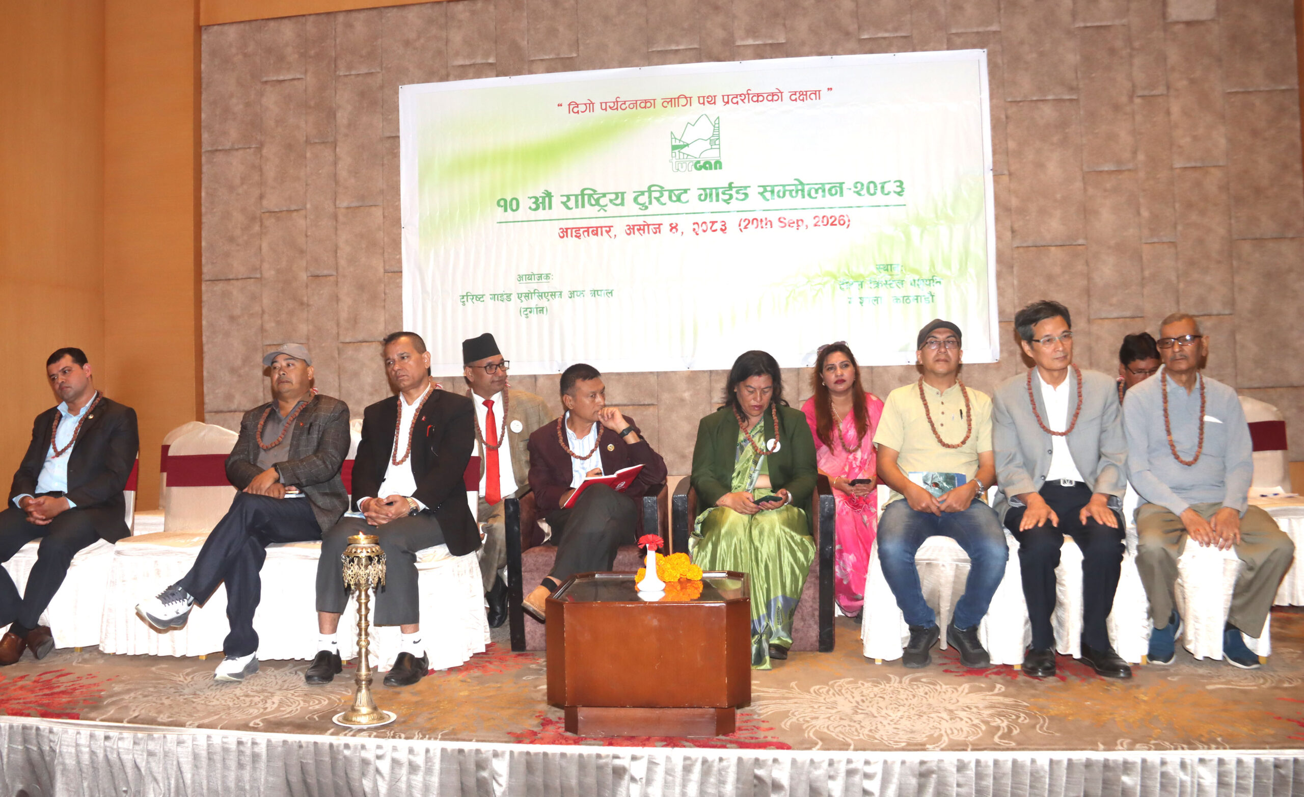 tourist guide sammelan-907c8d97-ab95-4ca3-afe8-1df361e67c61